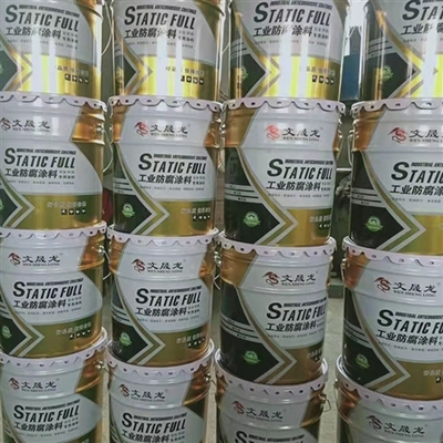 哈尔滨涂料厂-黑龙江环氧地坪-哈尔滨油漆