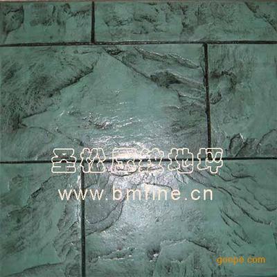 哈尔滨压花/压模/压印地坪@环氧地坪-西安昊盛建筑科技