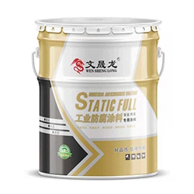 哈尔滨涂料厂-黑龙江环氧地坪-哈尔滨油漆