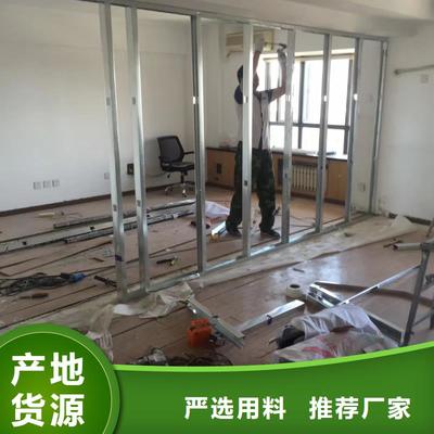 朝阳区环氧地坪施工鼎立兴盛-黑龙江省哈尔滨市{ [同城]