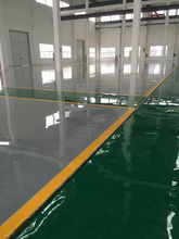 【车库环氧包售后___亳州地坪涂料】-