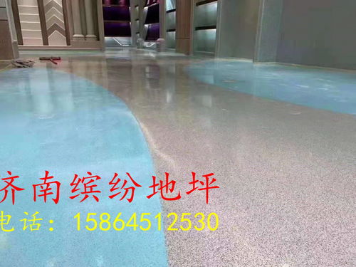 禹城环氧地坪漆,禹城固化地坪