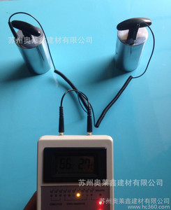 【哈尔滨 防静电环氧地坪漆在机房应用中的使用】价格_厂家_图片 -