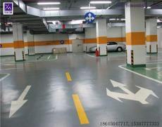 哈尔滨市南岗区博闻建材商店