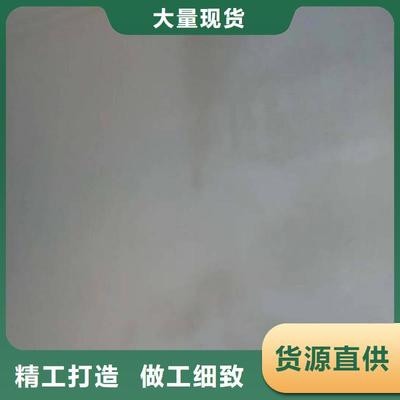 黑龙江省大庆市|肇源|萨尔图|黑河|哈尔滨|鹤岗|绥化|佳木斯|齐齐哈尔|大兴安岭环氧树脂地坪-鼎立兴盛(更新时间:2025-07-10 08:42:37)