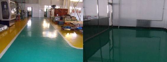 哈尔滨环氧地坪 专业处理起沙地面 免费5年质保 - 九正(中国建材第一网)