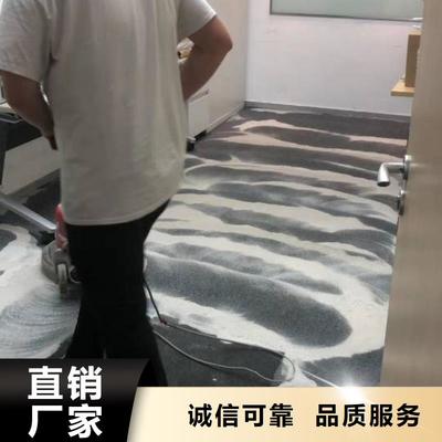 黑龙江省大庆市鼎立兴盛房山区环氧自流平可服务区域肇源|萨尔图|黑河|齐齐哈尔|哈尔滨|鹤岗|大兴安岭等(更新时间:2025-07-07 20:27:14)