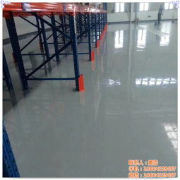 贵阳环氧地板漆 贵州恒晟鑫地坪 工厂环氧地板漆