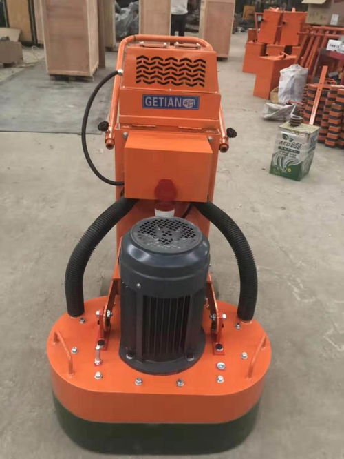 黑龙江铁力混凝土环氧地坪打磨机水泥环氧地坪研磨机 图片