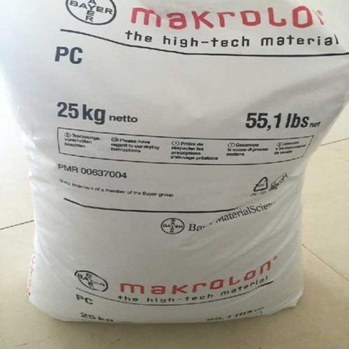 莲都哪里回收环氧地坪漆,莲都回收过期环氧地坪漆