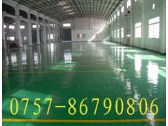 顺德地坪漆,高明地坪漆,三水地坪漆