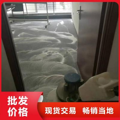 黑龙江省大庆市|肇源|萨尔图|黑河|哈尔滨|鹤岗|绥化|佳木斯|齐齐哈尔|大兴安岭环氧树脂地坪-鼎立兴盛(更新时间:2025-07-10 08:42:37)