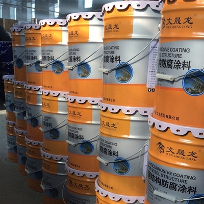 哈尔滨涂料厂-黑龙江环氧地坪-哈尔滨油漆