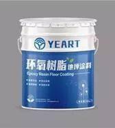 展商推介 雅涂科技再次亮相2021武汉建博会