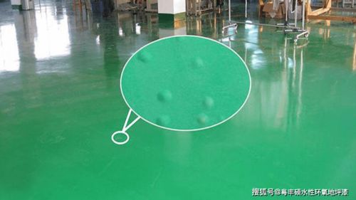 环氧地坪漆施工完工后地面鼓包了该如何处理