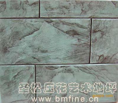 哈尔滨压花/压模/压印地坪@环氧地坪-西安昊盛建筑科技