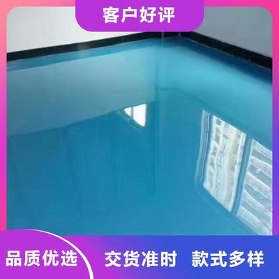 无机纳米硅地坪漆|黑龙江省鹤岗市|向阳|萝北|大庆|黑河|佳木斯|哈尔滨|牡丹江|绥化(更新时间:2025-07-12 21:12:34)