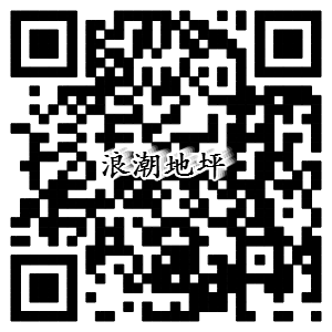 哈尔滨地坪漆_哈尔滨环氧地坪_哈尔滨塑胶地板_黑龙江环氧地坪_哈尔滨固化地坪_哈尔滨环氧地坪漆