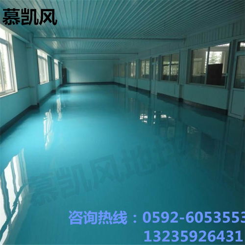 地坪漆环氧树脂地坪漆车间工厂车库地坪漆工业用漆