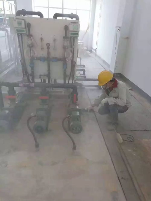 煤水路污水处理厂环氧地坪