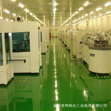 环氧薄涂树脂地坪价格 环氧薄涂树脂地坪批发 环氧薄涂树脂地坪厂家 环氧薄涂树脂地坪大全 