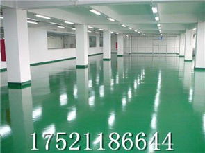 上海环氧防静电地坪漆,化妆品厂防静电地坪,上海锦锐防静电地坪