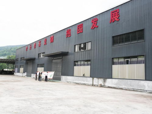 乡村振兴看茅台 洛龙村小红薯撬动大产业