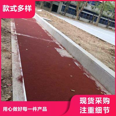 哈尔滨环氧地坪 大兴安岭地区环氧厂房地坪的专业选择