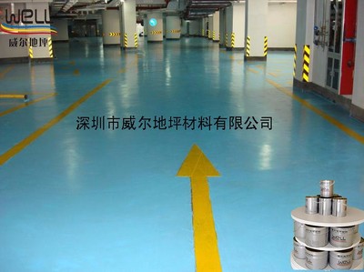供应聚脲防水涂料 哈尔滨与山东水上乐园专用聚脲地坪漆及环氧地坪应用详解