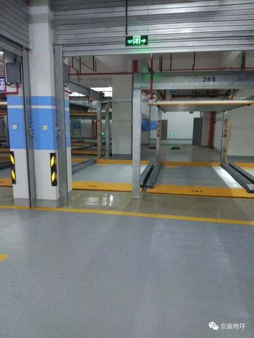 你想要知道的环氧地坪都在这里