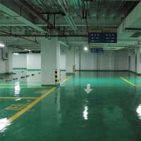 黑龙江防水材料,黑龙江环氧地坪,哈尔滨防水,湖北永阳材料股份黑龙江分公司