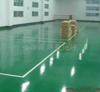 鸡西与哈尔滨环氧地坪应用及价格分析