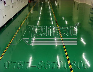 环氧地坪漆保养及维护全攻略 佛山爱地地坪漆及哈尔滨环氧地坪指南