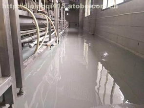 阿土伯网携手刘继坤个体经营，哈尔滨环氧地坪热卖促销启动