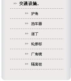 黑龙江防水材料与环氧地坪应用——以哈尔滨道外区南马防水、防潮材料为例