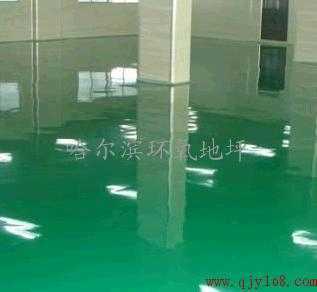 黑河环氧地坪服务解析 价格、厂家与哈尔滨市场对比