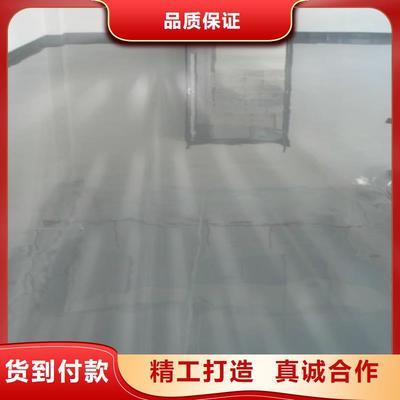 哈尔滨及周边环氧地坪漆应用指南 从道里到牡丹江，打造坚固美观的地面空间