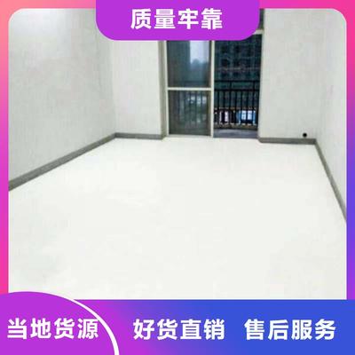 黑河环保地坪漆服务网络覆盖东北多地，哈尔滨环氧地坪应用详解